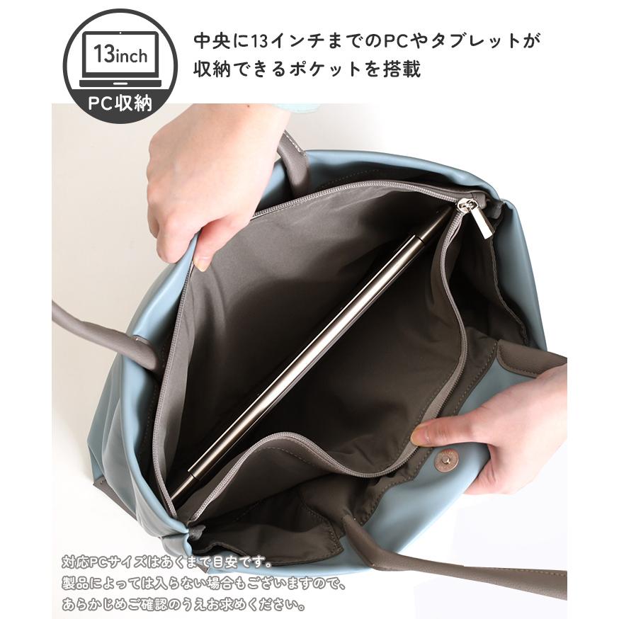 Legato Largo（レガートラルゴ） 肩楽 トートバッグ レディース a4