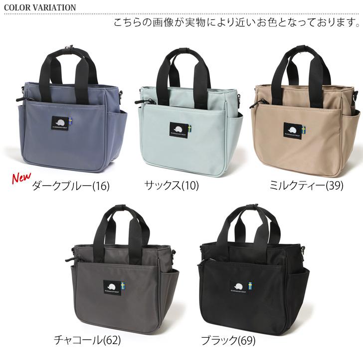 SCANDINAVIAN FOREST ショルダーバッグ トートバッグ スカンジナビアン