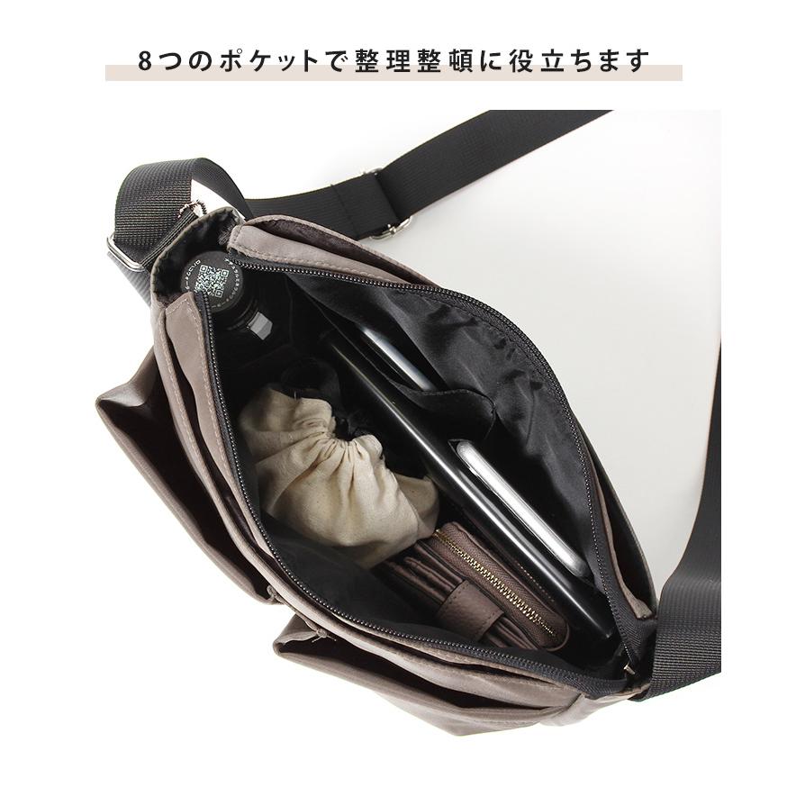 SCANDINAVIAN FOREST（スカンジナビアンフォレスト） ショルダーバッグ