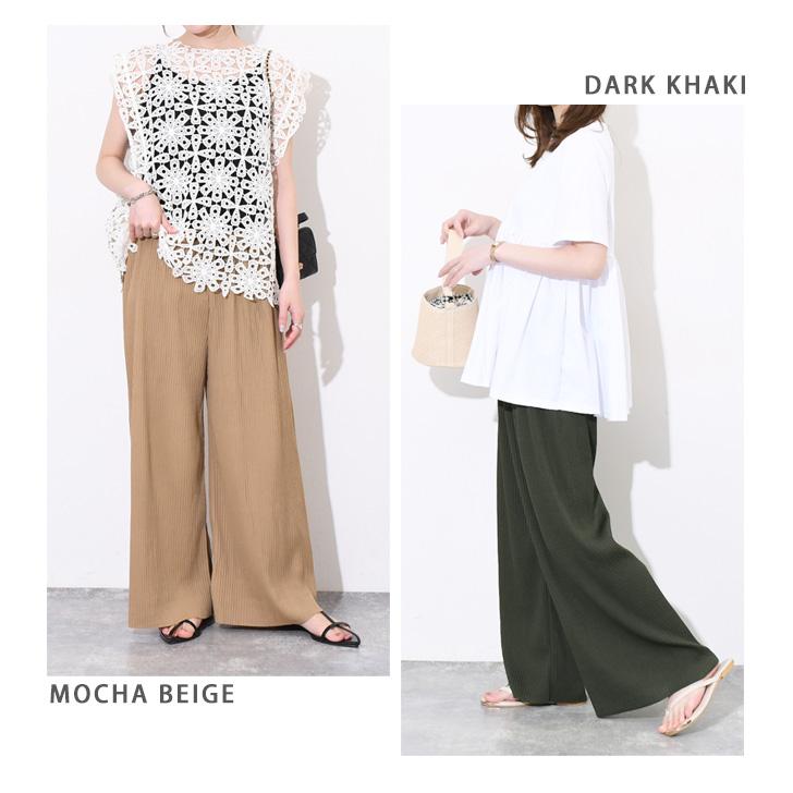 ワイドパンツ レディース きれいめ 夏 涼しい プリーツ セルフカット