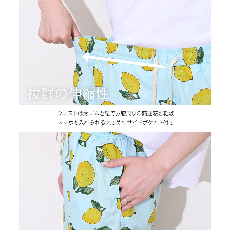 良品　Drawer ガウチョパンツ　ワイドパンツ　Sサイズ　サイドポケット ルームパンツ レディース 夏 7分丈 冷感 ステテコ 薄手 ウエストゴム