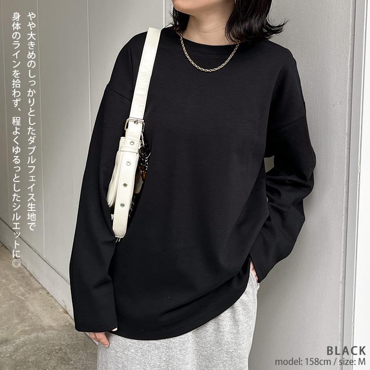 Tシャツ レディース 長袖 ロンT 無地 綿100％ コットン ゆったり 厚手
