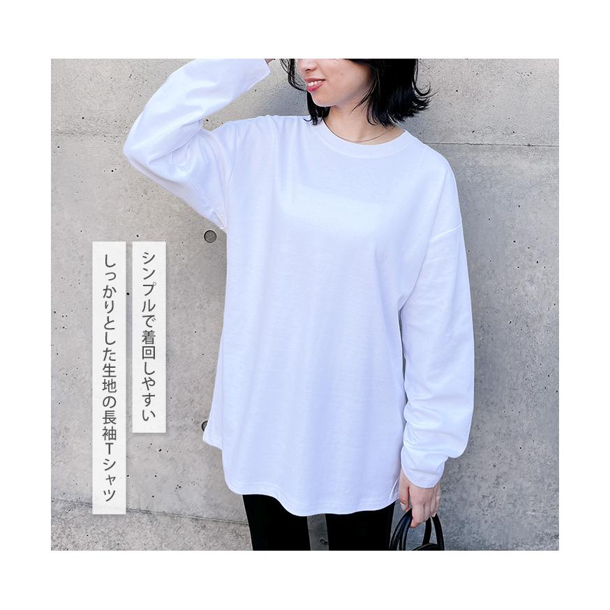 Tシャツ レディース 長袖 ロンT 無地 綿100％ コットン ゆったり 厚手