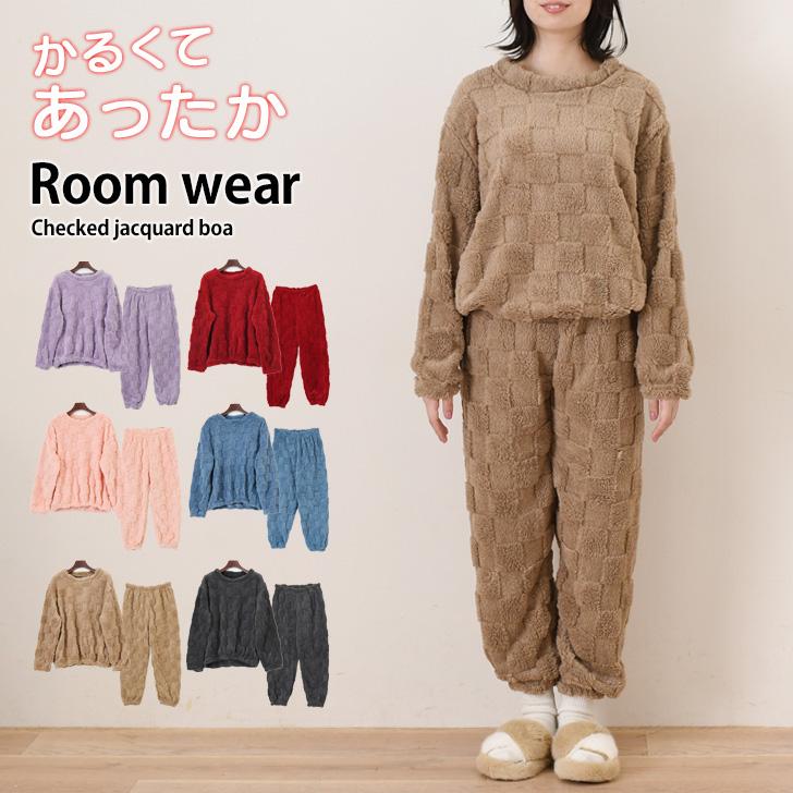 ルームウェア レディース 上下セット 冬 長袖 ボア フリース 起毛
