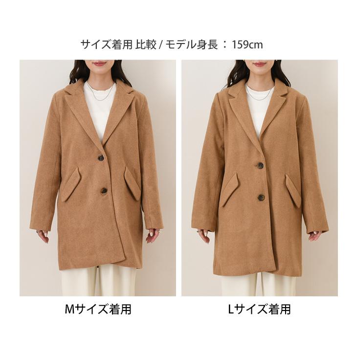 チェスターコート レディース 冬 ウールライク ミドル丈 アウター 上着