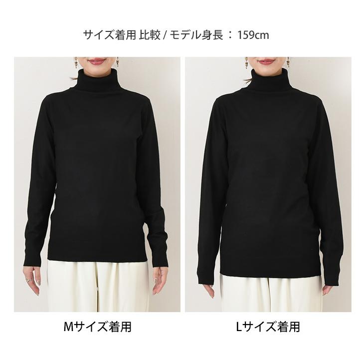 ニット レディース タートルネック 薄手 長袖 秋 冬 春 洗える 洗濯