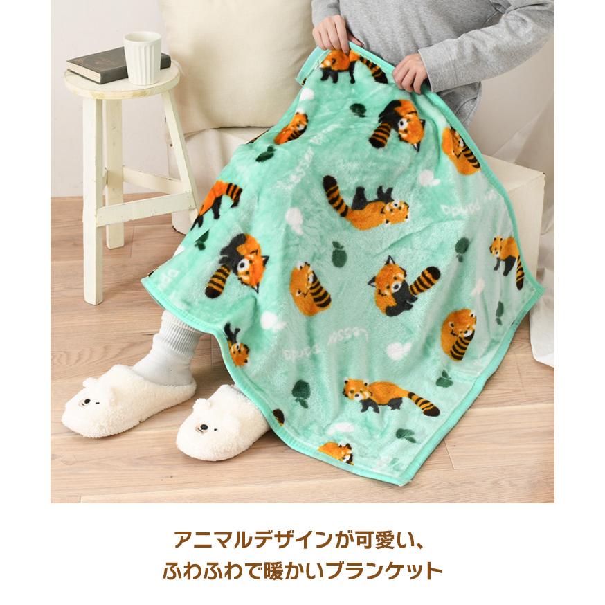 ブランケット おしゃれ ひざ掛け フリース 毛布 暖かい あったか