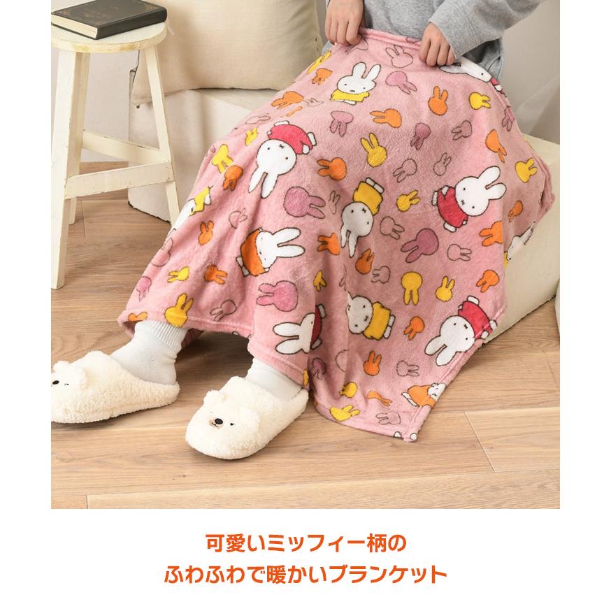 ブランケット おしゃれ ひざ掛け 暖かい ふわふわ フリース 薄手