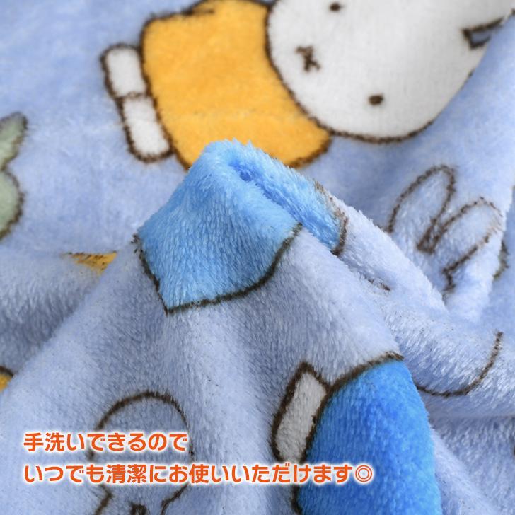 ブランケット おしゃれ ひざ掛け 暖かい ふわふわ フリース 薄手
