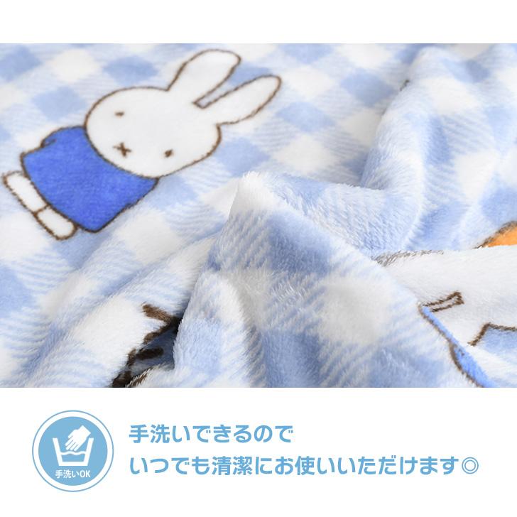 ブランケット おしゃれ ひざ掛け 暖かい ふわふわ フリース 薄手