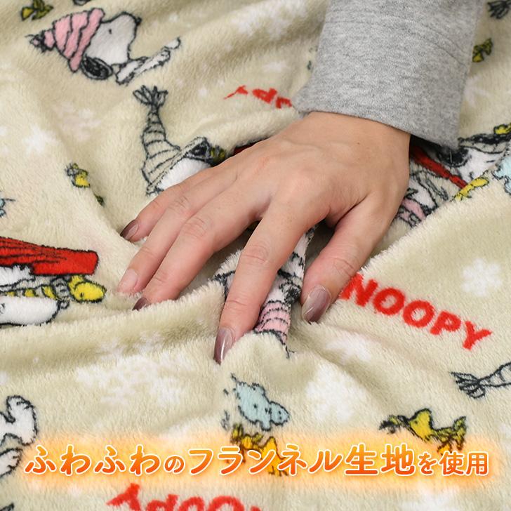 ハーフケット ブランケット 毛布 シングル 暖かい フリース ひざ掛け