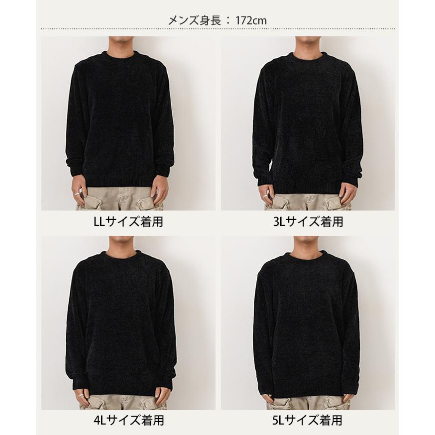 セーター モールニット レディース 長袖 厚手 秋 冬 春 トップス