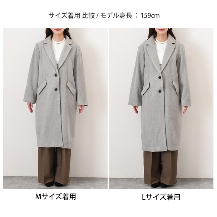 チェスターコート レディース 冬 ウールライク ロング丈 アウター 上着