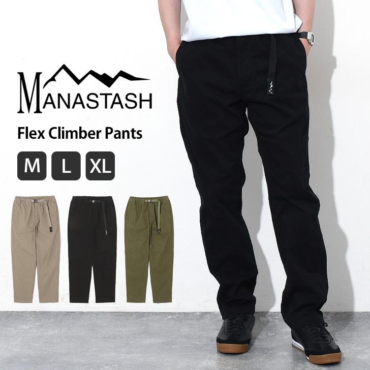 MANASTASH（マナスタッシュ） クライミングパンツ メンズ ボトムス 長