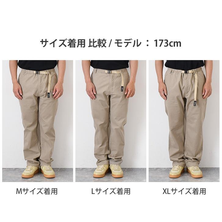 MANASTASH（マナスタッシュ） クライミングパンツ メンズ ボトムス 長