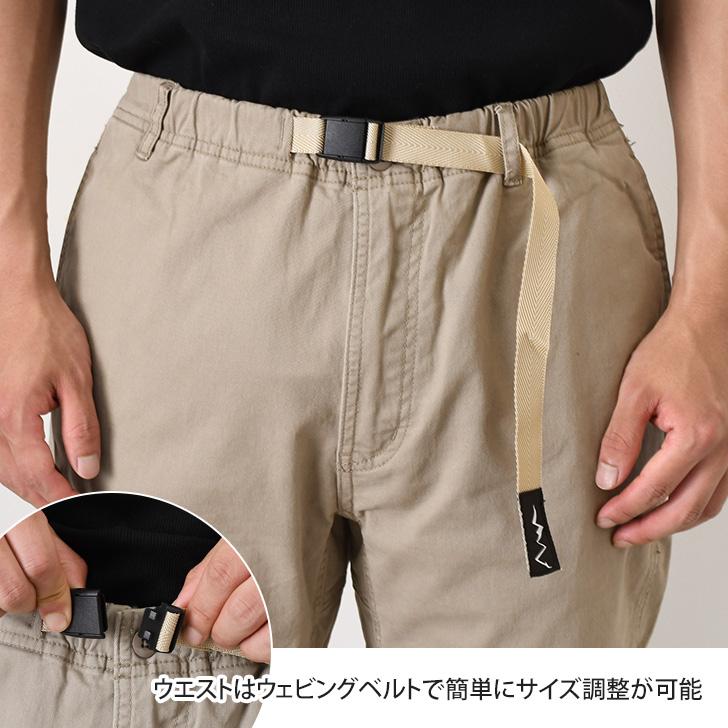 MANASTASH（マナスタッシュ） クライミングパンツ メンズ ボトムス 長