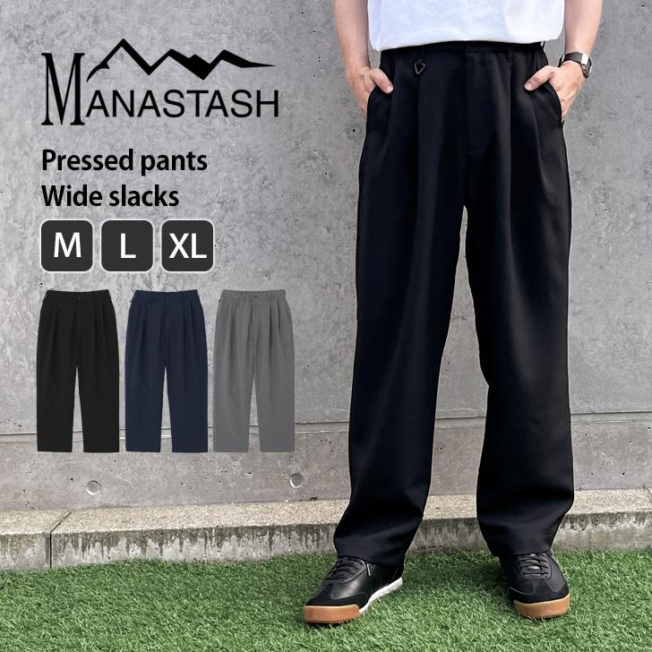 MANASTASH（マナスタッシュ） ワイドスラックス メンズ プレスパンツ