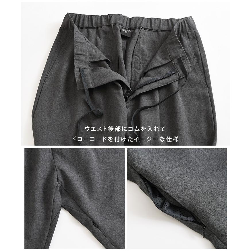 MANASTASH（マナスタッシュ） ワイドスラックス メンズ プレスパンツ