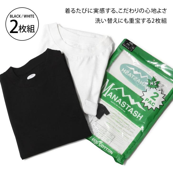MANASTASH（マナスタッシュ） MANASTASH Tシャツ メンズ 半袖 ブランド