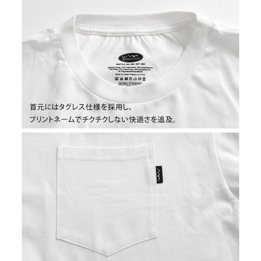 MANASTASH（マナスタッシュ） MANASTASH Tシャツ メンズ 半袖 ブランド