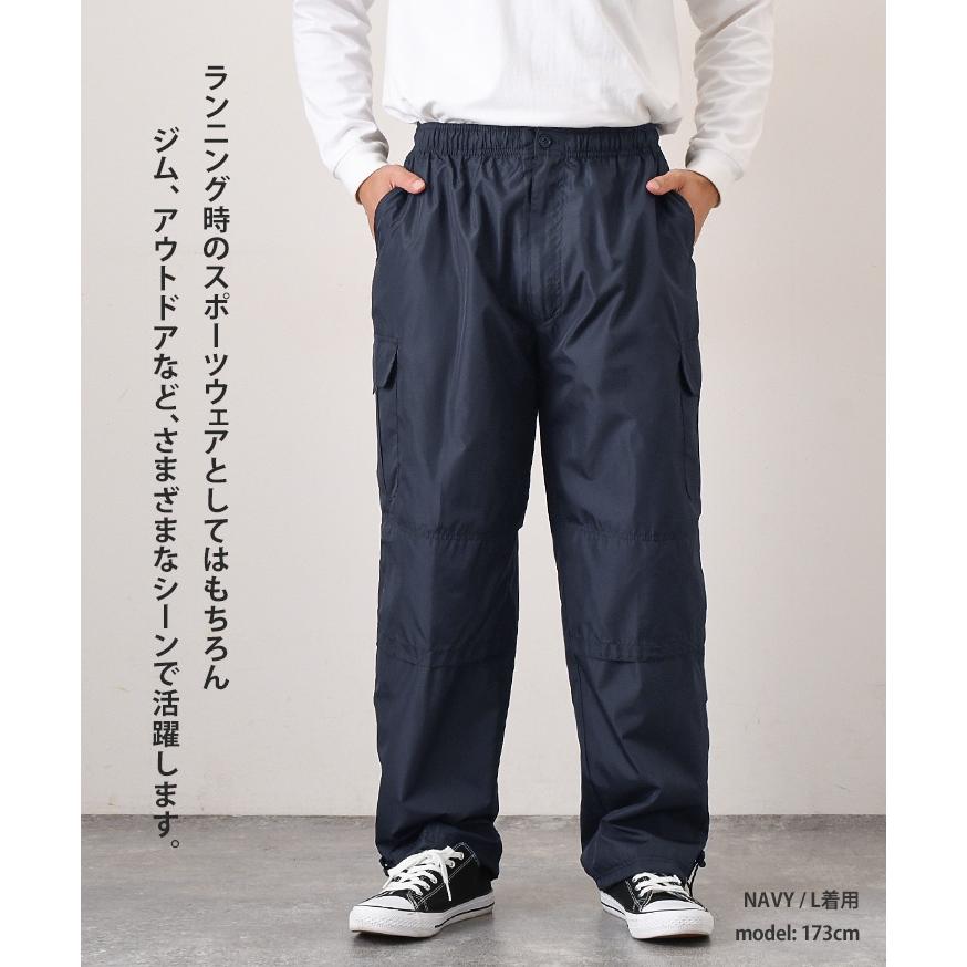 カーゴパンツ メンズ シャカパン イージーパンツ 裏メッシュ ボトムス