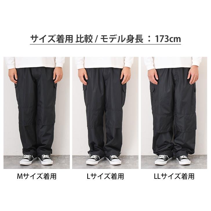 カーゴパンツ メンズ シャカパン イージーパンツ 裏メッシュ ボトムス