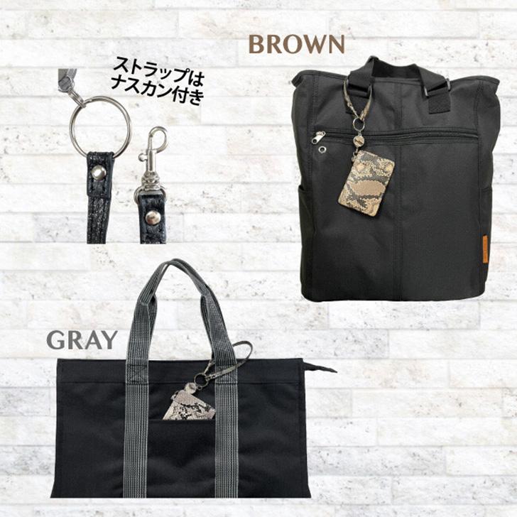 UY-747 未開封 ブレイクマイケース カード入りパスケース 全21種 UY-747 未開封 ブレイクマイケース カード入りパスケース 全21種