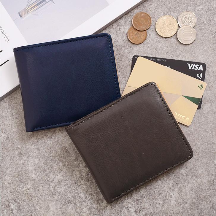 財布 メンズ 二つ折り 小銭入れあり 札入れ 小銭入れ カードケース