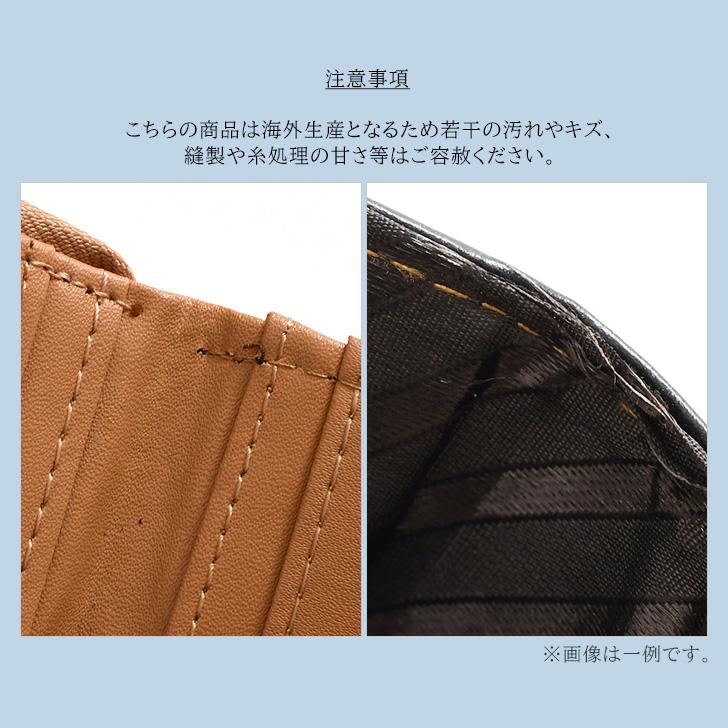 財布 メンズ 二つ折り 小銭入れあり 札入れ 小銭入れ カードケース