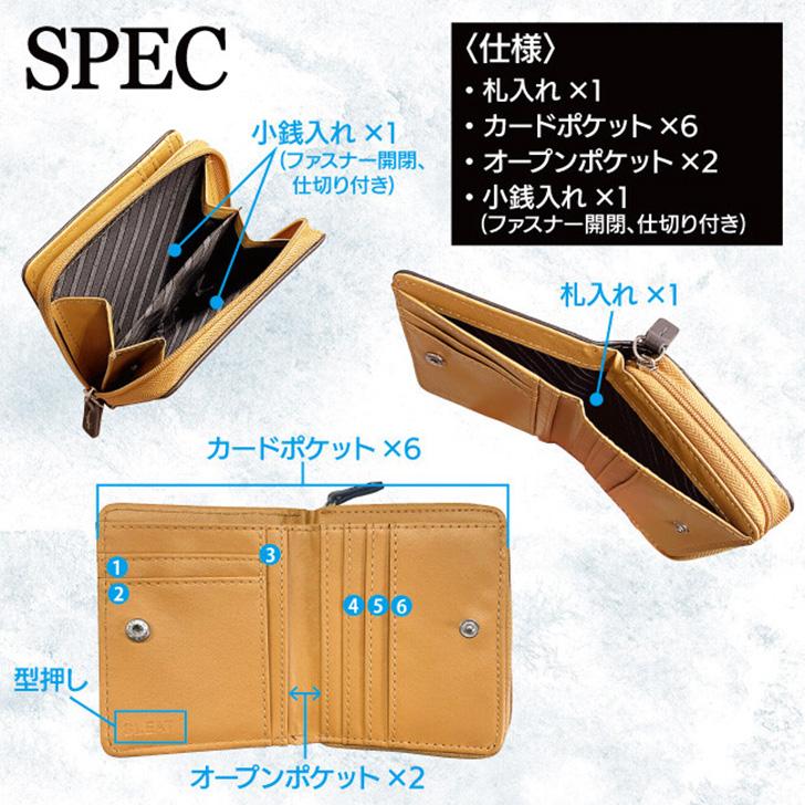 財布 メンズ 二つ折り ラウンドファスナー コンパクト 札入れ 小銭入れ