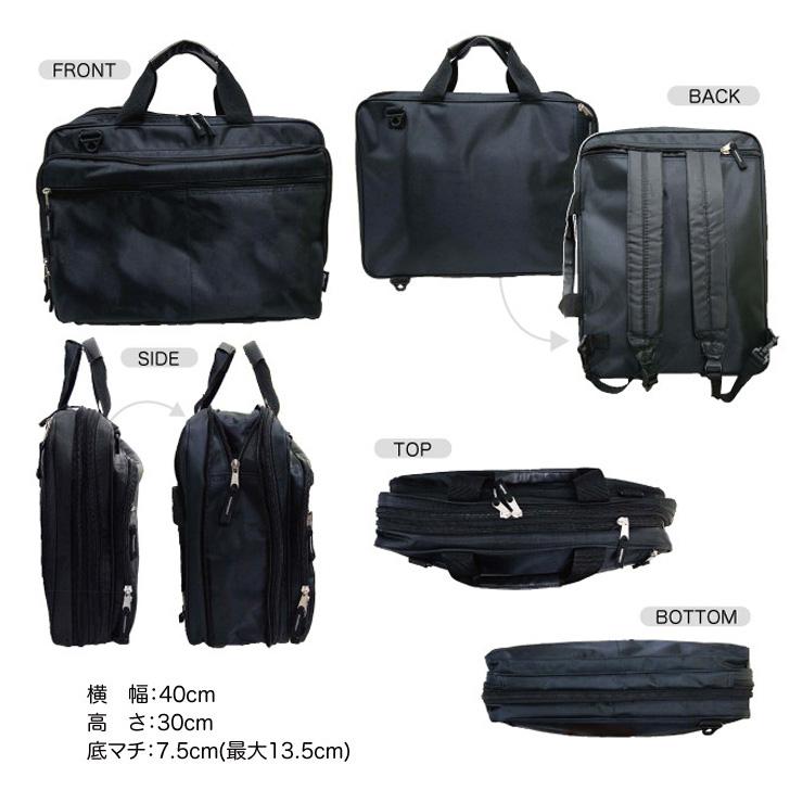 希少　LQ y's for men ビジネスバッグ　大容量　a4 多収納 STAFF STYLING｜THE SHOP YOHJI YAMAMOTO
