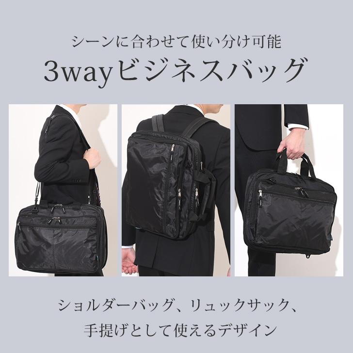 希少　LQ y's for men ビジネスバッグ　大容量　a4 多収納 STAFF STYLING｜THE SHOP YOHJI YAMAMOTO