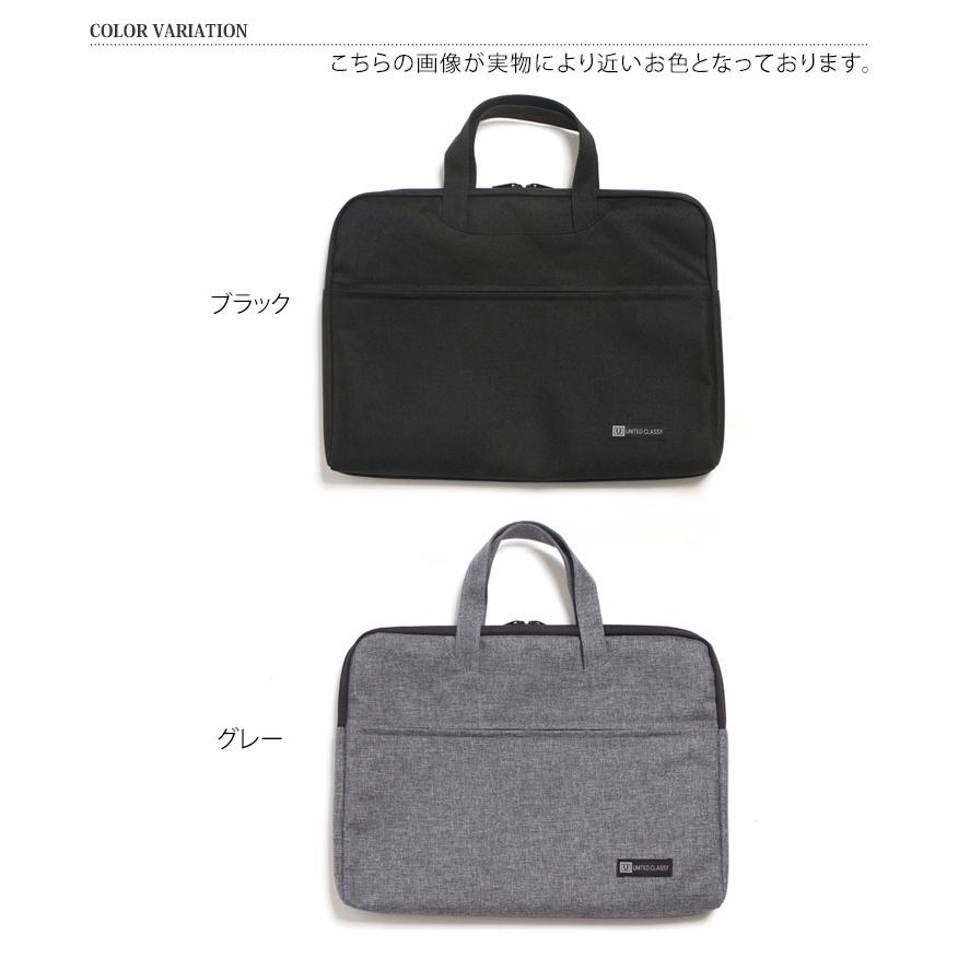 PCバッグ ビジネスバッグ トート 手提げ a4 ノートパソコン 16インチ