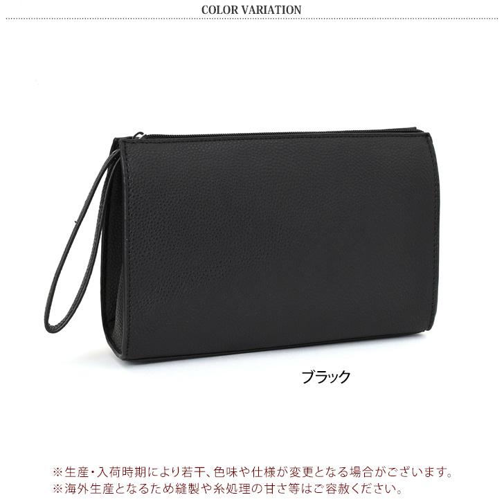 セカンドバッグ メンズ クラッチバッグ ストラップ付き フェイクレザー