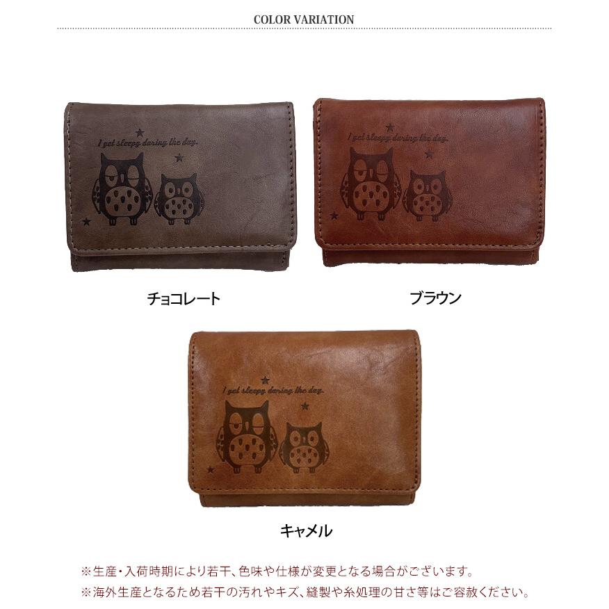 財布 レディース 二つ折り コンパクト 小銭入れ カードケース 札入れ