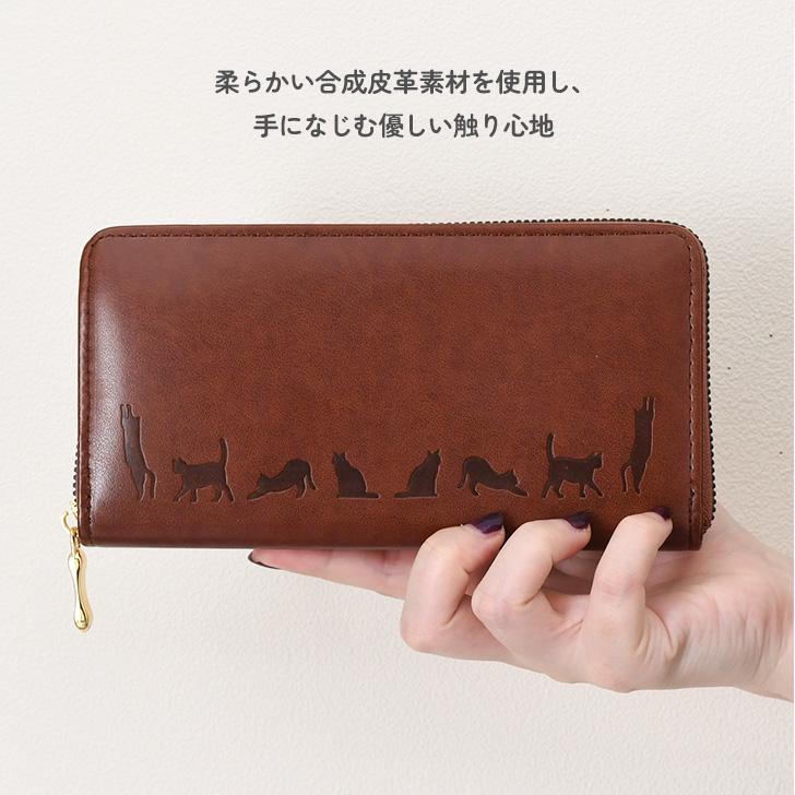 長財布 レディース 大容量 軽量 財布 ロングウォレット ネコ ねこ