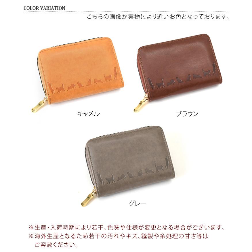 二つ折り財布 レディース 財布 二つ折り 小さめ コンパクト ミニ財布