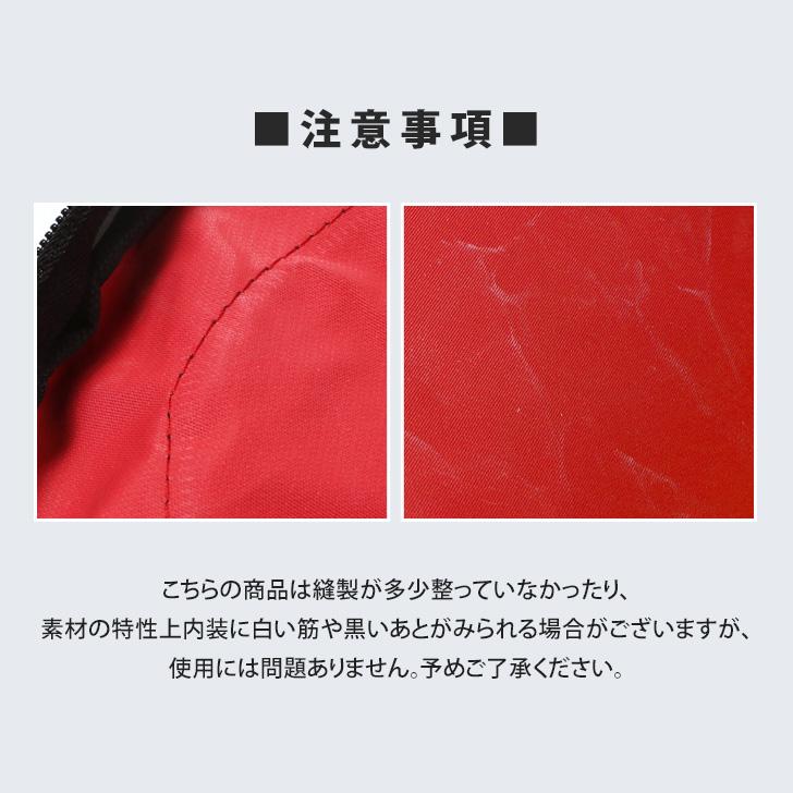 リュック パックパック 大容量 30L 大きめ A3 防災 バッグ 災害 避難 持ち出し 非常 地震 軽い メンズ レディース 備え 単品｜rainbunker｜12