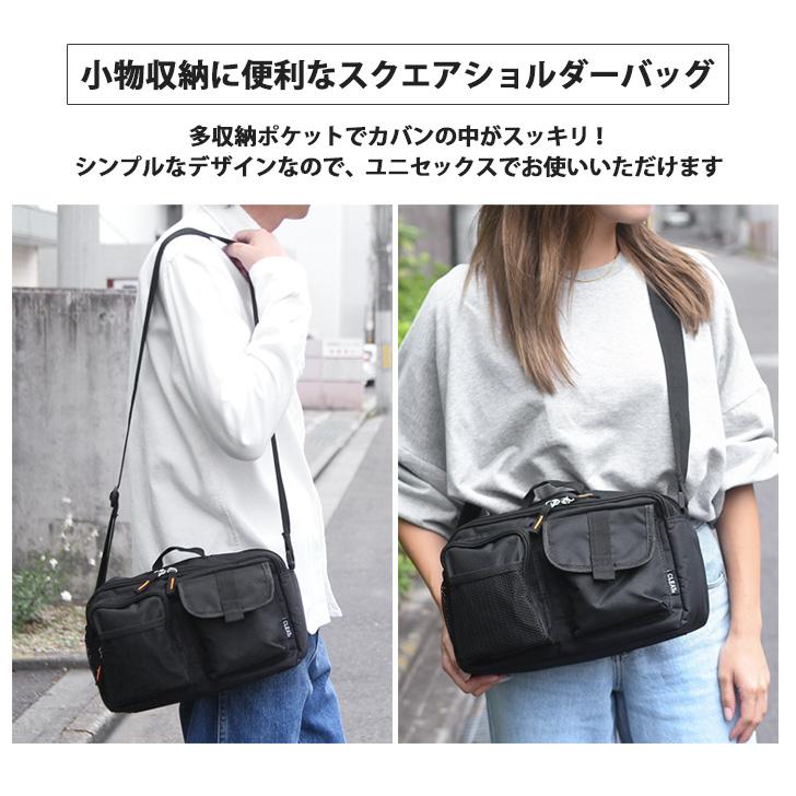 ディースクエアード ショルダーバッグ 斜め掛け スクエア 多収納 ナイロン 黒 ショルダーバッグ メンズ 軽量 斜めがけ 肩がけ 横型 スクエア