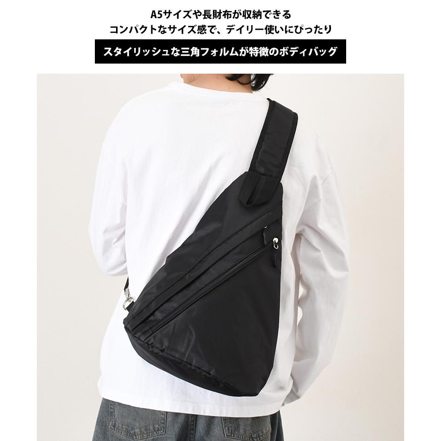 ボディバッグ メンズ 大きめ 三角 大容量 A5 撥水 軽い 斜めがけ 保温