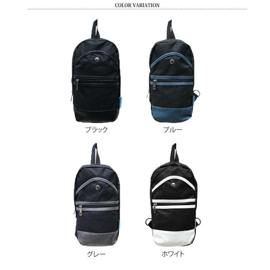 ブラック ボディバッグ シンプルデザイン ボディバッグ メンズ 小さめ 軽い A5 斜めがけ マチ付き コンパクト