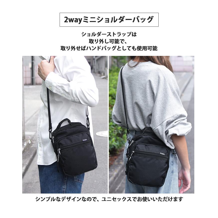 ショルダーバッグ メンズ レディース 小さい 軽量 肩掛け 斜めがけ
