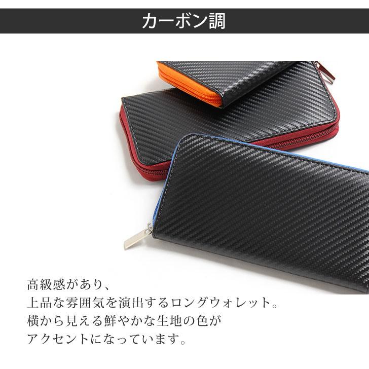 財布 メンズ 長財布 サイフ ラウンドファスナー さいふ ウォレット 黒 プレゼント ギフト Mksw321 Joknet Yahoo 店 通販 Yahoo ショッピング