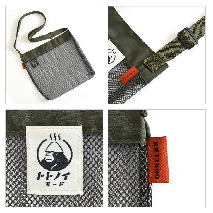 ごリラックス サコッシュバッグ メンズ レディース トトノイモード