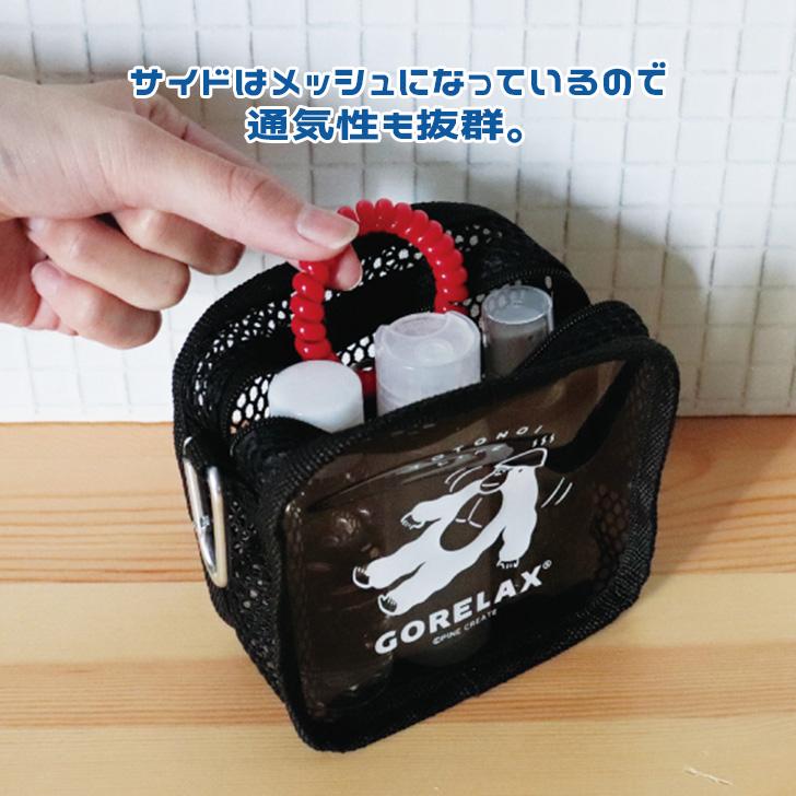 HUMAN MADE カラビナ付き 小物入れ HUMAN MADE カラビナ付き 小物入れ HUMAN MADE カラビナ付き