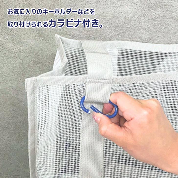 ごリラックス GORELAX 湯あみ トートバッグ レディース メンズ 軽い