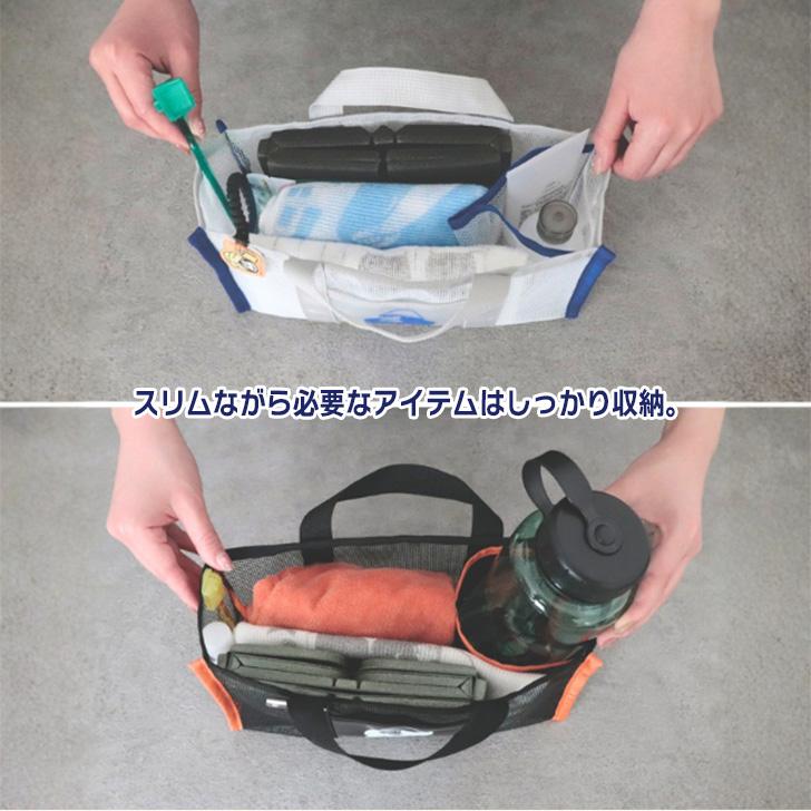 ごリラックス GORELAX 湯あみ トートバッグ レディース メンズ 軽い