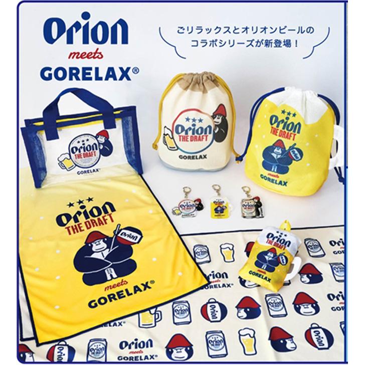 サウナハット レディース メンズ ごリラックス オリオンビール コラボ