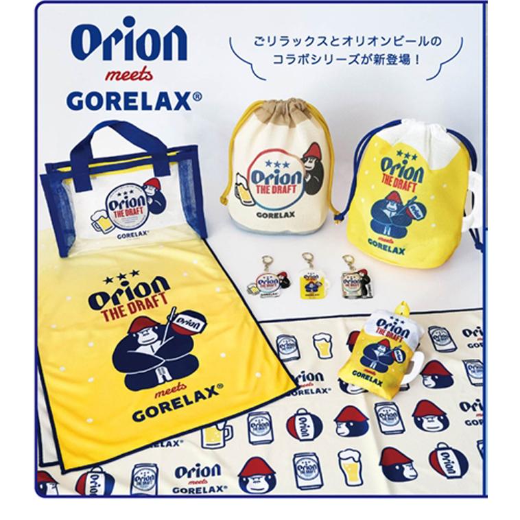 ごリラックス×オリオンビール クリアバッグ 透明 トート スパバッグ