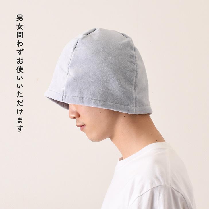 サウナハット 今治タオル おしゃれ 洗える 日本製 キャップ 帽子 ハット メンズ レディース 綿100％ ととのい ごリラックス GORELAX 抗菌 防臭 | ブランド登録なし | 09